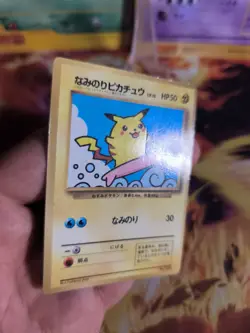 Pokemon Karte Card Surfing Pikachu Corocoro Promo Glossy Surfe Wotc japanese VG- - Image 4
