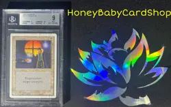 MTG Unlimited Edition 1993 Death Ward BGS 9.0Q++ (Quad++) MINT Old School 93/94 - Image 3