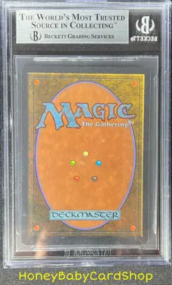 MTG Unlimited Edition 1993 Holy Strength BGS 9.0Q (Quad) MINT Old School 93/94 - Image 2