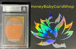 MTG Unlimited Edition 1993 Holy Strength BGS 9.0Q (Quad) MINT Old School 93/94 - Image 5