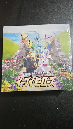 Pokemon TCG Sword & Shield: Eevee Heroes Expansion Set (30 Packs, Japanese... 4521329314143 - Image 1