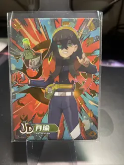 EIF Origins 3.0 Carmine Sinistcha JD Pokemon Trainer Serial Number 005/168 - Image 1