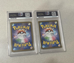 2023 Lot Of 2 Pokemon SV2P JP Tangela Art Rare & Eiscue PSA 10 - Image 2