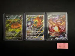 POKEMON CHARIZARD - PROMO FULL ART HOLO - SWSH260 SWSH262 SWSH261 - UPC - Image 1