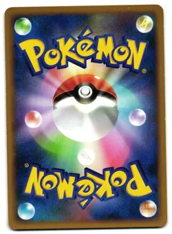 MAREEP 034/096 - LP - PT1 GALACTIC'S CONQUEST CLAY POKEMON JAPANESE POKEMON - Image 2