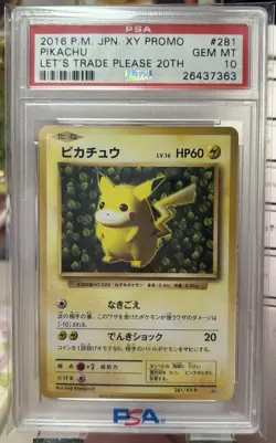 PSA 10 - Pokemon Pikachu 20th Trade Please 2016 XY Promo 281/XY-P Japanese - Image 1