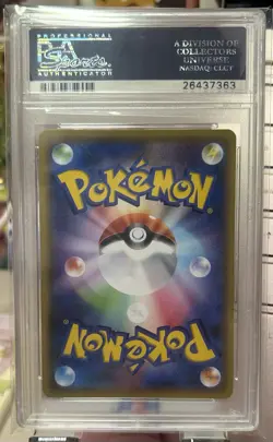 PSA 10 - Pokemon Pikachu 20th Trade Please 2016 XY Promo 281/XY-P Japanese - Image 2