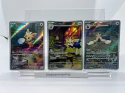 Pokemon TCG[set of3] Lillipup 153/086 AR Herdier 154/086 AR Stoutland 155/086 AR - Image 1