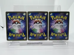 Pokemon TCG[set of3] Lillipup 153/086 AR Herdier 154/086 AR Stoutland 155/086 AR - Image 2