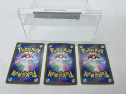 Pokemon TCG[set of3] Lillipup 153/086 AR Herdier 154/086 AR Stoutland 155/086 AR - Image 4