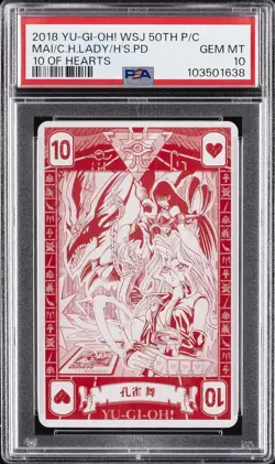 2018 10 OF HEARTS CYBER HARPIE LADY/HARPIE'S PET DRAGON/MAI VALENTINE PSA 10 - Image 1