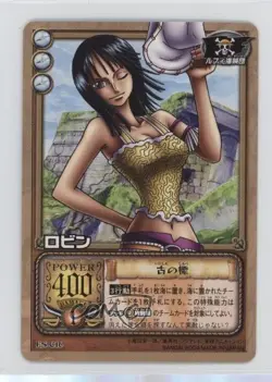 2004 One Piece Card Game Part ES Japanese Nico Robin Robin #ES-C16 - Image 1