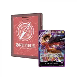 Bandai One Piece Card Game Card Game Sound Loader - Volume. 1 (1 cards included) - Image 1
