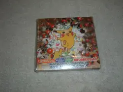Pokemon 1998 Best Collection CD w/ Promo Cards Sealed Set Pikachu Records Japan - Image 1