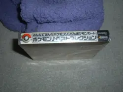 Pokemon 1998 Best Collection CD w/ Promo Cards Sealed Set Pikachu Records Japan - Image 4