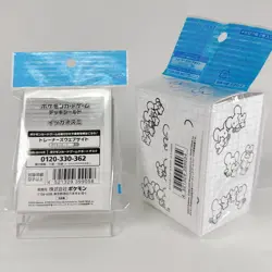 Maushold Pokemon TCG card sleeves ＆ Deck case Pokemon Center Japan exclusive NEW - Image 3