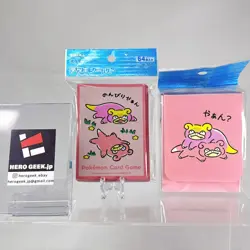 Pokemon TCG Slowpoke card sleeves ＆ Deck case Pokemon Center Japan exclusive NEW - Image 1