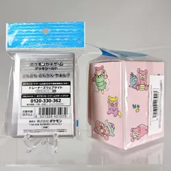 Pokemon TCG Slowpoke card sleeves ＆ Deck case Pokemon Center Japan exclusive NEW - Image 4