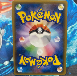 Muk Uncommon Japanese Pokemon Card 1st Edition DP3 Shining Darkness DBPB#097 NM - Image 2