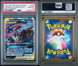 PSA 10 GEM MINT 2019 Pokemon Japanese SM9a 025/055 Greninja & Zoroark GX Card - Image 1