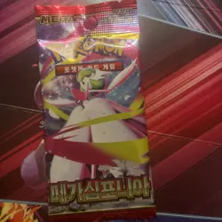 Pokemon Card Mega Symphonia M1S NEW SEALED Korean Booster Pack - Image 1