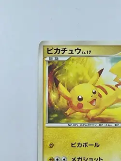 Pokemon Card Japanese Pikachu 031/090 1st Edition Non-Holo - Image 2