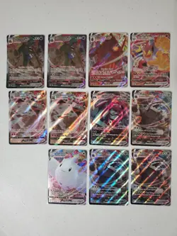 Pokemon TCG Full Art Vmax Lot Of 37 Cards - Image 1
