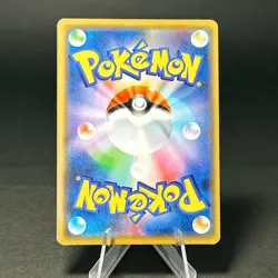 Shibuya's Pikachu 002/S-P 2019 Pokemon Center Promo Holo Japanese Pokemon Card - Image 2