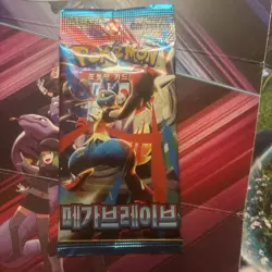 Pokemon Card Mega Brave M1L NEW SEALED Korean Booster Pack - Image 1