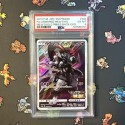 PSA 6 Armored Mewtwo 365/SM-P Japanese Promo Pokemon Card 259 - Image 1