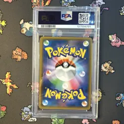 PSA 6 Armored Mewtwo 365/SM-P Japanese Promo Pokemon Card 259 - Image 2