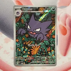 Haunter 027 Promo + Mega Gengar ex 056/094 - Box Fresh - Pokemon Card Lot #909 - Image 3