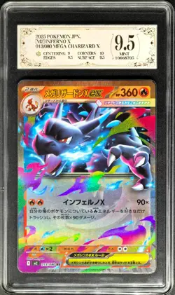 Pokemon Cards JPN. Metal Tags Mega Charizard EX 013/080 PCG 9.5 (SAME AS PSA 9) - Image 1