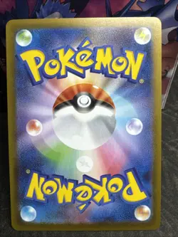 Dewgong AR m2 084/080 Inferno X Pokemon Card Japanese us seller - Image 2