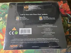 Sealed Planar Chaos Fat Pack MTG Magic The Gathering Factory Sealed - Image 2