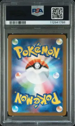 PSA Gem Mint 10 Pokemon 151 Pikachu 173/165 Sv2a VERONICA TAYLOR SIGNED - Image 2