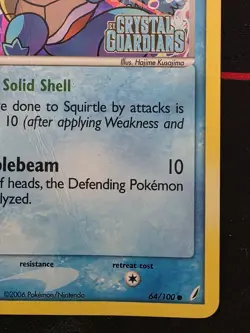 Pokemon TCG: Squirtle 64/100 Reverse Holo Stamped EX Crystal Guardians DMG - Image 4