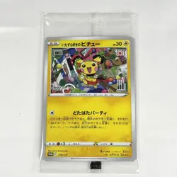 Pokemon TCG Mischievous Pichu sealed 214/S-P Promo Japanese sealed - Image 2