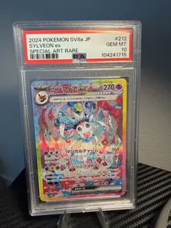PSA 10 Pokemon Japanese Sylveon 212/187 sv8a Terastal Festival ex - Image 1