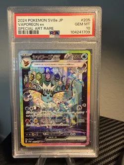 2024 Pokemon Japanese SV8a Ex #205 Vaporeon ex Special Art Rare PSA 10 - Image 1
