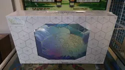 Pokemon TCG Terapagos EX Ultra Premium Collection UPC Box Sealed/New - Image 1