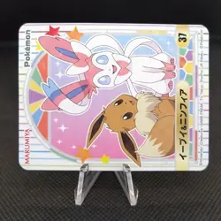 Eevee Sylveon Pokemon Marumiya Sticker Seal Japanese From Japan Nintendo Rare - Image 2
