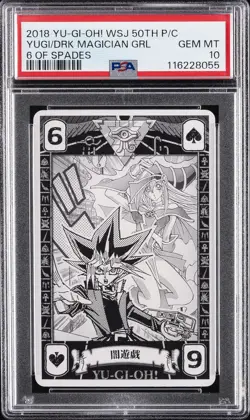 2018 6 OF SPADES DARK MAGICIAN GIRL/YAMI YUGI PSA 10 - Image 1