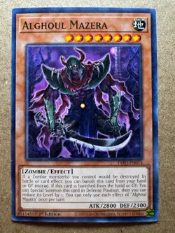 Alghoul Mazera DIFO-EN014 1st Edition Yugioh - Image 1