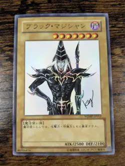 YU-GI-OH WJMP-JP012 ALT ART DARK MAGICIAN SHONEN JUMP MAG PROMO NM - Image 1