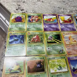 Lot Of 35 NM Vintage Japanese Pokemon Cards 1996 - Image 2