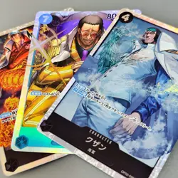 ONE PIECE Card Kuzan OP02-096 SR Paramount War HOLO JAPAN EDITION etc. - Image 1