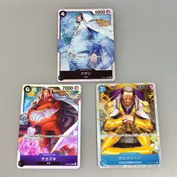 ONE PIECE Card Kuzan OP02-096 SR Paramount War HOLO JAPAN EDITION etc. - Image 2