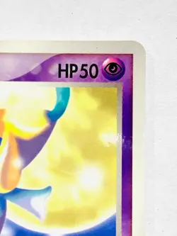 Jirachi Promo Pokemon Card Game 014/ADV-P Very Rare From Japan Meiji Nintendo - Image 3