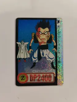 TAIWAN HK carte 193 prism dragon ball non Off Card Hondan Carddass Sticker Fan - Image 1